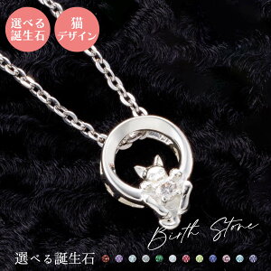 lbNX Vo[925 T[WJXeX316L a A~bg  L Vo[ WSPD856SV white clover Jbv NX}X LO a zCgf[ v[g jZbNX j