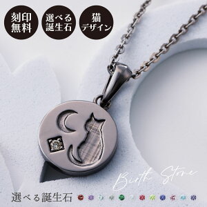 lbNX Vo[925 T[WJXeX316L a 󖳗 A~bg  L O ubN WSPD857BK white clover Jbv NX}X LO a zCgf[ v[g 