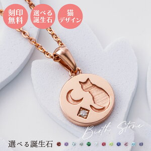 lbNX Vo[925 T[WJXeX316L a 󖳗 A~bg  L O sN WSPD857PG white clover Jbv NX}X LO a zCgf[ v[g j