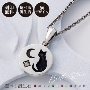 lbNX Vo[925 T[WJXeX316L a 󖳗 A~bg  Ԃ L O Vo[ WSPD857SV white clover Jbv NX}X LO a zCgf[ v[