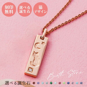 lbNX Vo[925 T[WJXeX316L a 󖳗 A~bg  L O  sN WSPD858PG white clover Jbv NX}X LO a zCgf[ v[g 