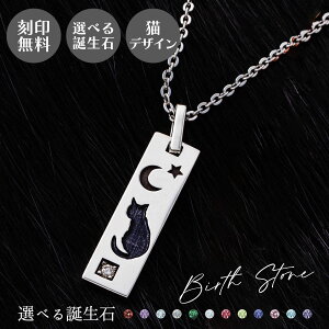 lbNX Vo[925 T[WJXeX316L a 󖳗 A~bg  Ԃ L O  Vo[ WSPD858SV white clover Jbv NX}X LO a zCgf[ v