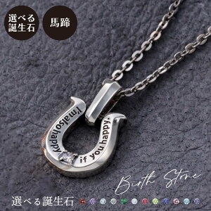 lbNX Vo[925 T[WJXeX316L a A~bg  Ԃ n z[XV[ bZ[W Vo[ WSPD859SV white clover Jbv NX}X LO a zCg