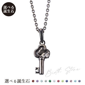 lbNX Vo[925 T[WJXeX316L a A~bg  L  ubN WSPD867BK white clover Jbv NX}X LO a zCgf[ v[g