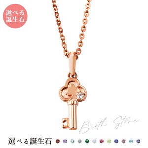 lbNX Vo[925 T[WJXeX316L a A~bg  L  sN WSPD867PG white clover Jbv NX}X LO a zCgf[ v[g jZbNX j