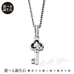 lbNX Vo[925 T[WJXeX316L a A~bg  Ԃ L  Vo[ WSPD867SV white clover Jbv NX}X LO a zCgf[ v[g jZb