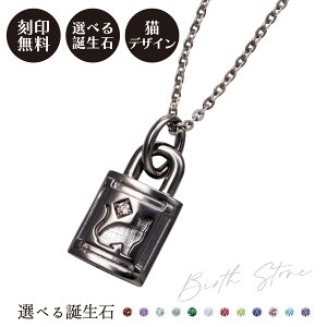 lbNX Vo[925 T[WJXeX316L a A~bg  󖳗 L  싞 phbN ubN WSPD868BK white clover Jbv NX}X LO a zCgf[