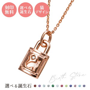 lbNX Vo[925 T[WJXeX316L a A~bg  󖳗 L  싞 phbN sN WSPD868PG white clover Jbv NX}X LO a zCgf[ 