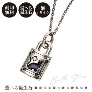 lbNX Vo[925 T[WJXeX316L a A~bg  󖳗 Ԃ L  싞 phbN Vo[ WSPD868SV white clover Jbv NX}X LO a z