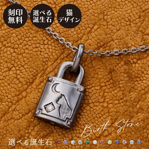 lbNX Vo[925 T[WJXeX316L a A~bg  󖳗 L O  싞 phbN ubN WSPD870BK white clover Jbv NX}X LO a z