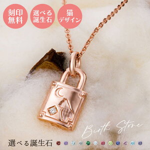 lbNX Vo[925 T[WJXeX316L a A~bg  󖳗 L O  싞 phbN sN WSPD870PG white clover Jbv NX}X LO a zC