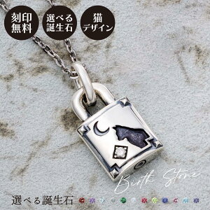 lbNX Vo[925 T[WJXeX316L a A~bg  󖳗 Ԃ L O  싞 phbN WSPD870SV white clover Jbv NX}X LO a zC