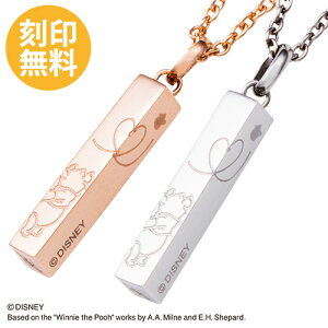 ネックレス ディズニー ペアネックレス ペンダントの人気商品 通販 価格比較 価格 Com