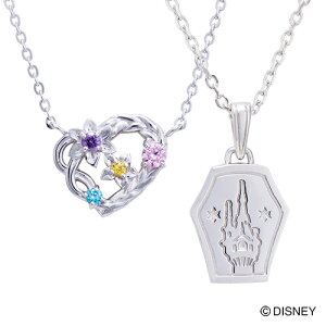 ディズニー ペアネックレス ハートの通販 価格比較 価格 Com