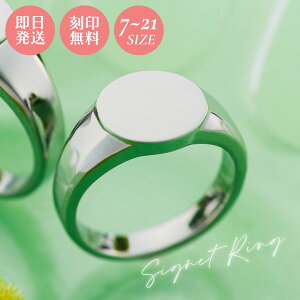 7`21 jZbNXO 󖳗  AM[Ή T[WJXeX316L   w 4SUR063SV white clover zCgN[o[ Jbv NX}X LO a zCgf[ 