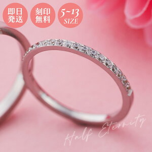 fB[XO 5`13 󖳗  AM[Ή T[WJXeX316L L[rbNWRjA n[tG^jeB Vo[ 4SUR070SV white clover NX}X LO a zC