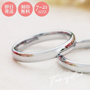 ySALEzjZbNXO 7`21 ^OXe 󖳗  AM[Ή white clover w b 4SUR073SV NX}X LO a zCgf[ v[g