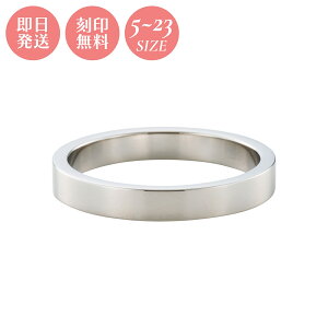 ySALEzjZbNXO jp 5`23 󖳗  AM[Ή T[WJXeX316L ł Vo[J[ 4SUR074SV white clover NX}X LO a zCgf[ v