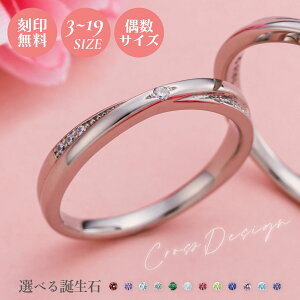 3`19 fB[XO white clover 󖳗  T[WJXeX316L AM[t[ w NXfUC a Z~I[_[Ch 4SUR200 Jbv NX}X LO a 