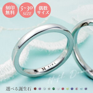 5`30 jpO white clover 󖳗  T[WJXeX316L AM[t[ w bۃfUC a A~bg Z~I[_[Ch Vo[ 4SUR202 Jbv NX