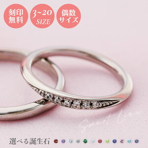 3`20 fB[XO white clover 󖳗  T[WJXeX316L L[rbNWRjA a A~bg AM[t[ w EF[ufUC Z~I[_[Ch 4S