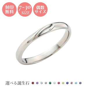 YO 7`30 Ή Jbv XeX 󖳗  AM[Ή white clover w a A~bg n[g VFAn[g 4SUR210 NX}X LO a zC