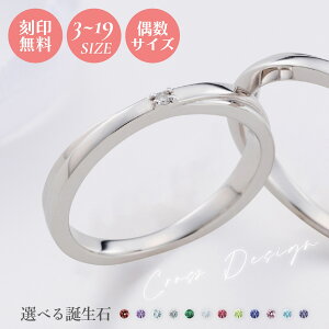 jpO 3`19 Ή Jbv jZbNX XeX 󖳗  AM[Ή white clover w L[rbNWRjA a A~bg NX 4SUR215 N