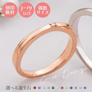 jpO 3`19 Ή Jbv XeX 󖳗  AM[Ή white clover w L[rbNWRjA a A~bg NX sN 4SUR215PG NX}X