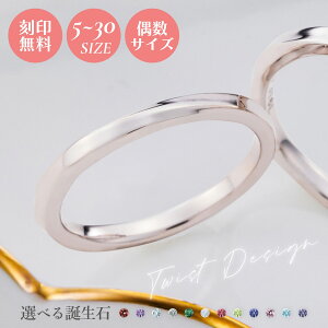 jpO 5`30 Ή Jbv jZbNX XeX 󖳗  AM[Ή white clover w Ђ˂ a A~bg 4SUR218 NX}X LO a z