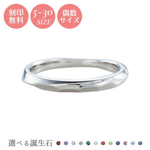 jZbNXO 5`30 Ή Jbv XeX 󖳗  AM[Ή white clover w Ɩ a A~bg jp 4SUR219SV NX}X LO a z