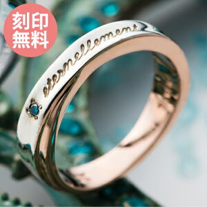 �����O 5�`23�� �V���o�[925 �u���[�_�C�������h WSR220 �s���N �N���X���C���ueternellement-�i����-�v white clover �N���X�}�X �L�O�� �a���� �z���C�g�f�[ �v���[���g ���󖳗� �w��