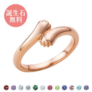 O 3`30 Vo[925 a A~bg  L  jp jZbNX sN WSR852PG white clover NX}X LO a zCgf[ v[g w