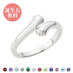 O 3`30 Vo[925 a A~bg  L  jp jZbNX Vo[ WSR852SV white clover NX}X LO a zCgf[ v[g w