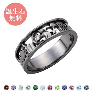 O 7`30 Vo[925 a A~bg  L O  jp jZbNX ubN WSR853BK white clover NX}X LO a zCgf[ v[g w