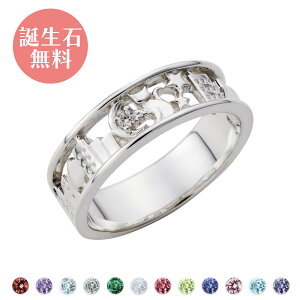 O 7`30 Vo[925 a A~bg  L O  jp jZbNX Vo[ WSR853SV white clover NX}X LO a zCgf[ v[g w