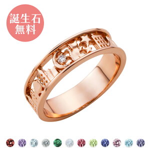 O 7`30 Vo[925 a A~bg  L O  jp jZbNX sN WSR854PG white clover NX}X LO a zCgf[ v[g w