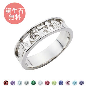 O 7`30 Vo[925 a A~bg  L O  jp jZbNX Vo[ WSR854SV white clover NX}X LO a zCgf[ v[g w