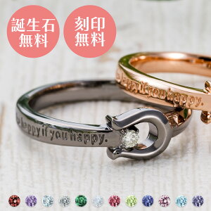 O 7`30 Vo[925 a 󖳗 A~bg  n bZ[W jp jZbNX ubN WSR856BK white clover NX}X LO a zCgf[ v[g w