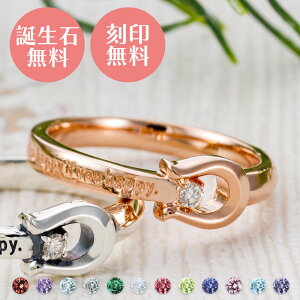 O 7`30 Vo[925 a 󖳗 A~bg  n bZ[W jp jZbNX sN WSR856PG white clover NX}X LO a zCgf[ v[g w