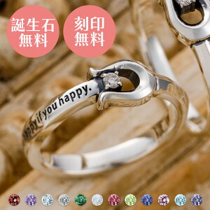 O 7`30 Vo[925 a 󖳗 A~bg  n bZ[W jp jZbNX Ԃ WSR856SV white clover NX}X LO a zCgf[ v[g w