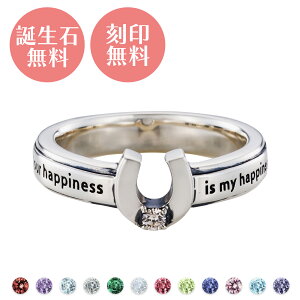 O 7`30 Vo[925 a 󖳗 A~bg  n bZ[W jp jZbNX Ԃ WSR857SV white clover NX}X LO a zCgf[ v[g w