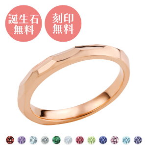 O 3`30 Vo[925 a 󖳗 A~bg  Ɩ jp jZbNX sN WSR859PG white clover NX}X LO a zCgf[ v[g w