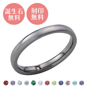 O 3`30 Vo[925 a 󖳗 A~bg  b jp jZbNX ubN WSR861BK white clover NX}X LO a zCgf[ v[g w