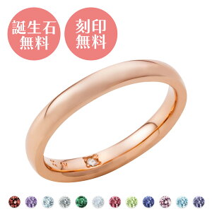 O 3`30 Vo[925 a 󖳗 A~bg  b jp jZbNX sN WSR861PG white clover NX}X LO a zCgf[ v[g w