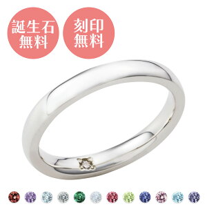 O 3`30 Vo[925 a 󖳗 A~bg  b jp jZbNX Vo[ WSR861SV white clover NX}X LO a zCgf[ v[g w