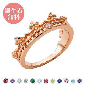 O 7`30 Vo[925 a A~bg   NE jp jZbNX sN WSR862PG white clover NX}X LO a zCgf[ v[g w