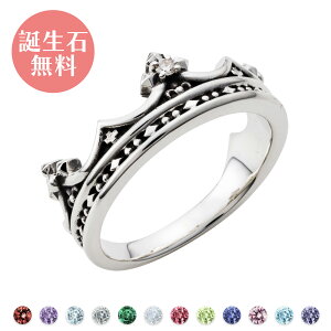 O 7`30 Vo[925 a A~bg   NE jp jZbNX Ԃ WSR863SV white clover NX}X LO a zCgf[ v[g w