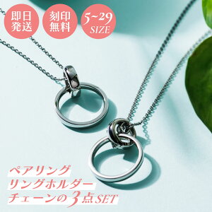 Oz_[`F[yAO 3_Zbg \ b AM[t[ T[WJXeX316L 38cm/45cm 5`29 4SUP114SV&4SUP114SV white clover zCgN[o[ Jbv NX}