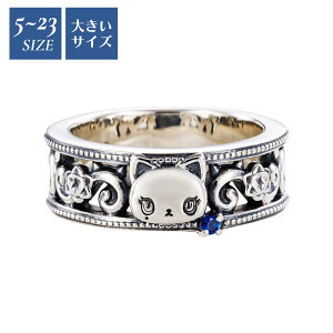 �A�h���[�U�g���}���B �����O 5�`23�� �T�����I�L�����N�^�[�Y ���� �w�� ���j�Z�b�N�X�����O �V���o�[925 �L���[�r�b�N�W���R�j�A ���Ԃ� �� ������ SAAD-R001SV white clover �J�b�v�� �N���X�}�X 