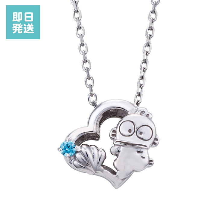 楽天市場】ハンギョドン ネックレス サンリオキャラクターズ シルバー 